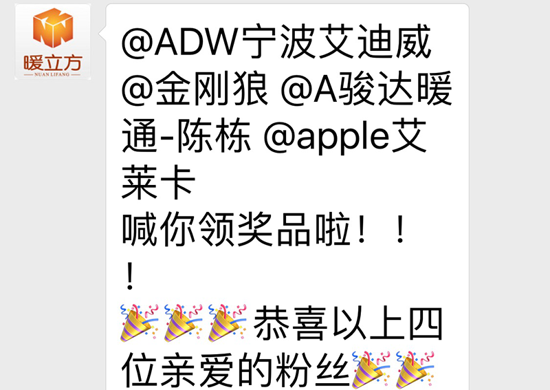 圖片4.png
